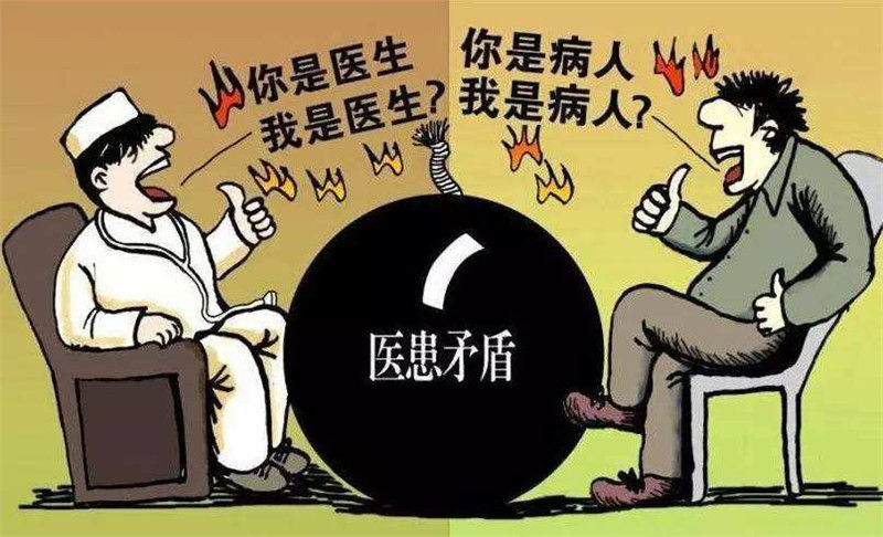 醫(yī)療人員立法保護(hù)啦，醫(yī)院救護(hù)車正規(guī)化還會(huì)遠(yuǎn)嗎？01