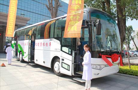 廣州體檢車廠家哪家好？